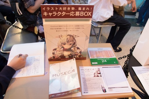 ꡼ No.012 | BEMANI꡼ǿM&Uacute;SECAץƥȥݡȡ5ĤΡȥԥʡɤȥեåȥڥ롤եʿХꥺॲ