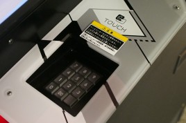 ꡼ No.004 | Ọ̇̄㤦UGCܻؤBEMANIǿM&Uacute;SECAסηаޤKONAMIʹƤ