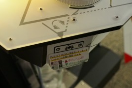 ꡼ No.005 | Ọ̇̄㤦UGCܻؤBEMANIǿM&Uacute;SECAסηаޤKONAMIʹƤ