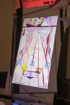 ꡼ No.010 | Ọ̇̄㤦UGCܻؤBEMANIǿM&Uacute;SECAסηаޤKONAMIʹƤ