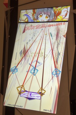 ꡼ No.016 | Ọ̇̄㤦UGCܻؤBEMANIǿM&Uacute;SECAסηаޤKONAMIʹƤ