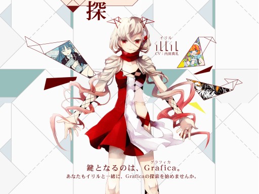 ���������꡼ No.020�Υ���ͥ������ / �Ȱ�̣�㤦��UGC���ܻؤ�BEMANI�ǿ����M&Uacute;SECA�ס����������������ηаޤ�KONAMI��ʹ���Ƥ���