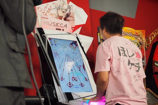 画像ギャラリー No.005のサムネイル画像 / 「The 5th KAC」の開会宣言イベントをレポート。稼働したばかりの「MUSECA」を初め,全15タイトルが対象に