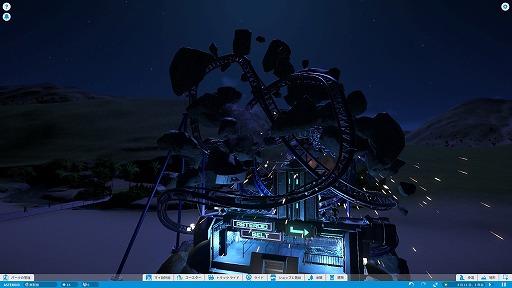 画像集 No.038のサムネイル画像 / 遊園地ちほーにようこそ！　「Planet Coaster」のオススメジェットコースターをムービー付きで紹介