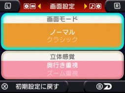 ꡼ No.002 | 󥷥塼ƥ󥰡3D 󥹥ҡeåפȯ