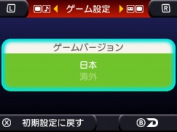 ꡼ No.007 | 󥷥塼ƥ󥰡3D 󥹥ҡeåפȯ