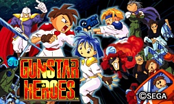 画像ギャラリー No.001のサムネイル画像 / 「3D ガンスターヒーローズ」,火力が2倍となるゲームモードの情報を公開