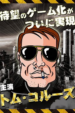 ���������꡼ No.002�Υ���ͥ������ / ACT�֤��ȥ���ݥå��֥�ס�������Ͽ���դ�ͽ��ȥå�10�ǳ���