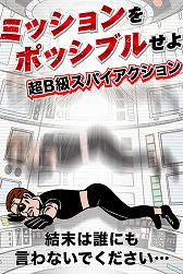 ���������꡼ No.003�Υ���ͥ������ / ACT�֤��ȥ���ݥå��֥�ס�������Ͽ���դ�ͽ��ȥå�10�ǳ���