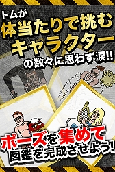 ���������꡼ No.004�Υ���ͥ������ / ACT�֤��ȥ���ݥå��֥�ס�������Ͽ���դ�ͽ��ȥå�10�ǳ���