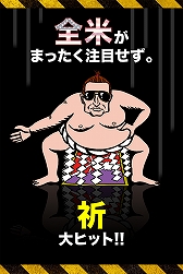 ���������꡼ No.005�Υ���ͥ������ / ACT�֤��ȥ���ݥå��֥�ס�������Ͽ���դ�ͽ��ȥå�10�ǳ���