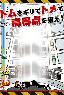 ���������꡼ No.001�Υ���ͥ������ / �����奢��ACT�֤��ȥ���ݥå��֥�ץ��ޥ۸������ۿ���������