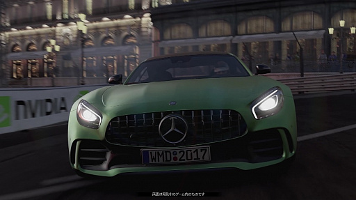 PROJECT CARS 2٥ƥPV(1)