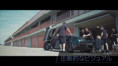 ꡼ No.009 | PROJECT CARS 2סϿּ䥳⡼ɤϿ1PVgamescom 2017ǤϪܤ줿OPư