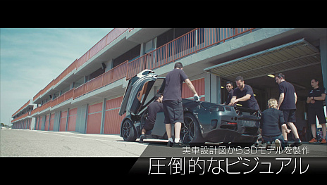 ꡼ No.013 | PROJECT CARS 2סPlayStation 4ǤPCǤĤȯ䡣ʪΥץɥ饤Сθץ쥤䡼ԤäƤ