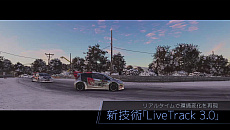 ꡼ No.016 | PROJECT CARS 2סPlayStation 4ǤPCǤĤȯ䡣ʪΥץɥ饤Сθץ쥤䡼ԤäƤ