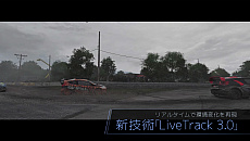 ꡼ No.017 | PROJECT CARS 2סPlayStation 4ǤPCǤĤȯ䡣ʪΥץɥ饤Сθץ쥤䡼ԤäƤ