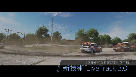 ꡼ No.018 | PROJECT CARS 2סPlayStation 4ǤPCǤĤȯ䡣ʪΥץɥ饤Сθץ쥤䡼ԤäƤ