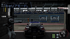 ꡼ No.020 | PROJECT CARS 2סPlayStation 4ǤPCǤĤȯ䡣ʪΥץɥ饤Сθץ쥤䡼ԤäƤ