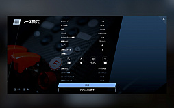 ꡼ No.023 | 鿴ԤԤޤڤꥢ졼ߥ졼󡤡PROJECT CARS 2פΥץ쥤ݡ