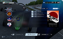 ꡼ No.031 | 鿴ԤԤޤڤꥢ졼ߥ졼󡤡PROJECT CARS 2פΥץ쥤ݡ