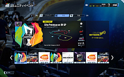 ꡼ No.036 | 鿴ԤԤޤڤꥢ졼ߥ졼󡤡PROJECT CARS 2פΥץ쥤ݡ