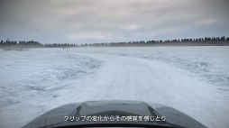 画像ギャラリー No.007のサムネイル画像 / 「PROJECT CARS 2」のメイキングPV「Mercedes-Benz編」が公開に