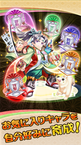 ���������꡼ No.004�Υ���ͥ������ / �����ϵ��Ͳ��������ŷ�����쥹�ޥå���פθ��������Ȥ�����