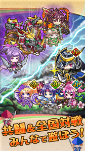 ���������꡼ No.005�Υ���ͥ������ / �����ϵ��Ͳ��������ŷ�����쥹�ޥå���פθ��������Ȥ�����