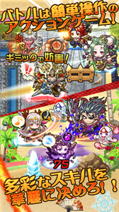 ���������꡼ No.006�Υ���ͥ������ / �����ϵ��Ͳ��������ŷ�����쥹�ޥå���פθ��������Ȥ�����