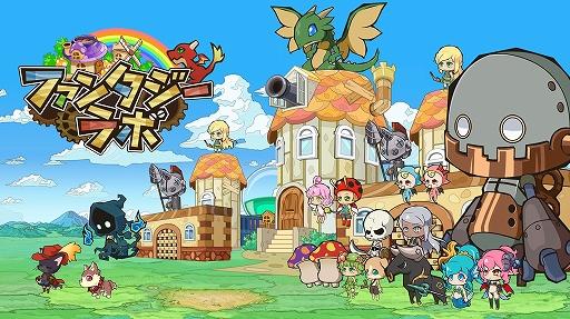 ���������꡼ No.001�Υ���ͥ������ / �ե�塼��Ȣ������RPG�֥ե��󥿥�����ܡפ򥹥ޥ۸����˺����ۿ�