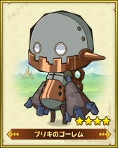 ���������꡼ No.003�Υ���ͥ������ / �ۤΤܤηϥ���ǥ��ե���RPG�֥ե��󥿥�����ܡס�����ǥ�����Υ쥢��󥹥���������Ǥ��������Ͽ��Twitter�����ڡ���������������