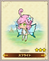 ���������꡼ No.007�Υ���ͥ������ / �ۤΤܤηϥ���ǥ��ե���RPG�֥ե��󥿥�����ܡס�����ǥ�����Υ쥢��󥹥���������Ǥ��������Ͽ��Twitter�����ڡ���������������