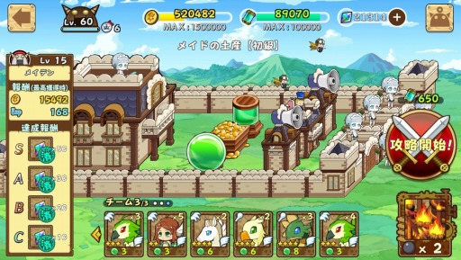 ꡼ No.001Υͥ / ֥ե󥿥ܡiOSǤۿȡԤФץ쥼