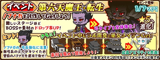 ���������꡼ No.002�Υ���ͥ������ / �֥ե��󥿥�����ܡפ˥Υ֥ʥ����о졣��Ƥ����ϻŷ�Ⲧ�˿ʲ�