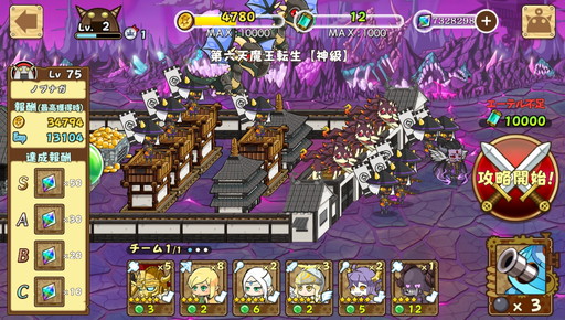 ���������꡼ No.005�Υ���ͥ������ / �֥ե��󥿥�����ܡפ˥Υ֥ʥ����о졣��Ƥ����ϻŷ�Ⲧ�˿ʲ�