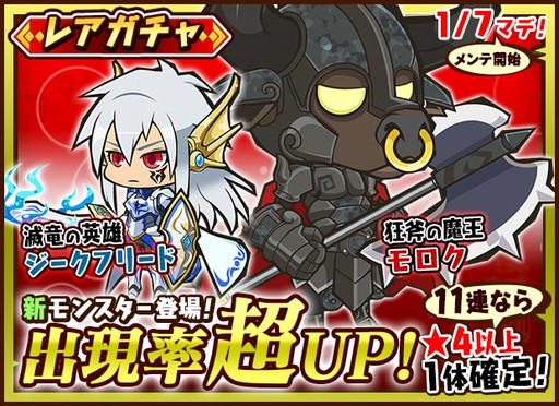 ���������꡼ No.006�Υ���ͥ������ / �֥ե��󥿥�����ܡפ˥Υ֥ʥ����о졣��Ƥ����ϻŷ�Ⲧ�˿ʲ�