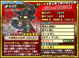 ���������꡼ No.008�Υ���ͥ������ / �֥ե��󥿥�����ܡפ˥Υ֥ʥ����о졣��Ƥ����ϻŷ�Ⲧ�˿ʲ�