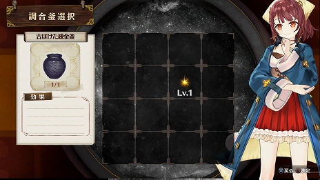 ���������꡼ No.002�Υ���ͥ������ / �֥��ե����Υ��ȥꥨ ���Ի׵Ĥ��ܤ�ϣ��ѻΡ��פ�Ĵ�祷���ƥब�������ܺ�Ǥϡȸ�����ɤΤ��ݥ���Ȥ�