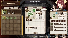 ���������꡼ No.003�Υ���ͥ������ / �֥��ե����Υ��ȥꥨ ���Ի׵Ĥ��ܤ�ϣ��ѻΡ��פ�Ĵ�祷���ƥब�������ܺ�Ǥϡȸ�����ɤΤ��ݥ���Ȥ�