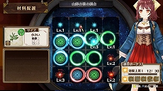 ���������꡼ No.004�Υ���ͥ������ / �֥��ե����Υ��ȥꥨ ���Ի׵Ĥ��ܤ�ϣ��ѻΡ��פ�Ĵ�祷���ƥब�������ܺ�Ǥϡȸ�����ɤΤ��ݥ���Ȥ�