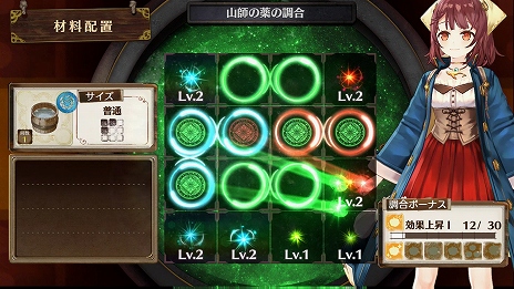 ���������꡼ No.005�Υ���ͥ������ / �֥��ե����Υ��ȥꥨ ���Ի׵Ĥ��ܤ�ϣ��ѻΡ��פ�Ĵ�祷���ƥब�������ܺ�Ǥϡȸ�����ɤΤ��ݥ���Ȥ�