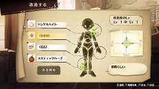 ���������꡼ No.021�Υ���ͥ������ / �֥��ե����Υ��ȥꥨ ���Ի׵Ĥ��ܤ�ϣ��ѻΡ��פ�Ĵ�祷���ƥब�������ܺ�Ǥϡȸ�����ɤΤ��ݥ���Ȥ�