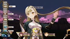 ���������꡼ No.031�Υ���ͥ������ / �֥��ե����Υ��ȥꥨ ���Ի׵Ĥ��ܤ�ϣ��ѻΡ��פ�Ĵ�祷���ƥब�������ܺ�Ǥϡȸ�����ɤΤ��ݥ���Ȥ�