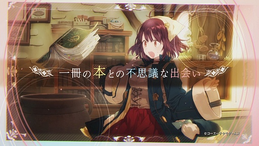 ���������꡼ No.002�Υ���ͥ������ / �֥��ե����Υ��ȥꥨ ���Ի׵Ĥ��ܤ�ϣ��ѻΡ��ס�2�ͤμ�͸���Ҳ𤹤�ǿ��ץ��⡼�����ࡼ�ӡ�����