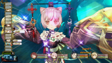 ���������꡼ No.007�Υ���ͥ������ / �֥��ե����Υ��ȥꥨ ���Ի׵Ĥ��ܤ�ϣ��ѻΡ��פ���Ʈ�����ƥब�������ѡ��ƥ������������ƥ��Ȥ���褦�ˤʤꡤ�Хȥ������������