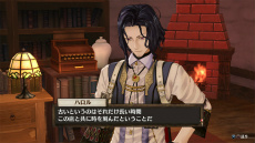 ���������꡼ No.035�Υ���ͥ������ / �֥��ե����Υ��ȥꥨ ���Ի׵Ĥ��ܤ�ϣ��ѻΡ��פ���Ʈ�����ƥब�������ѡ��ƥ������������ƥ��Ȥ���褦�ˤʤꡤ�Хȥ������������