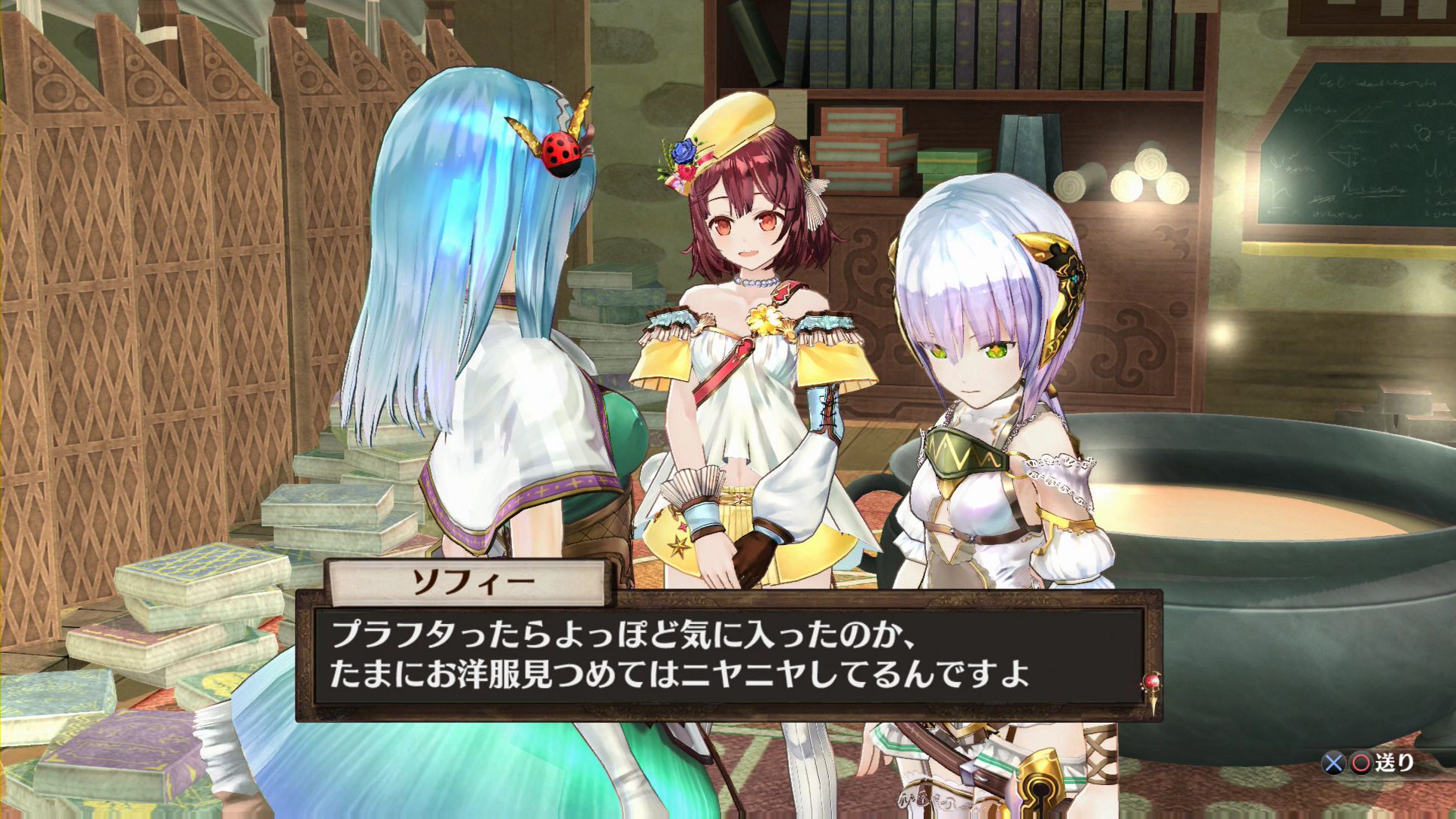 画像集 023 ソフィーのアトリエ 不思議な本の錬金術士 ストーリー序盤の流れと 3人の新キャラクター メクレット アトミナ テス ハイツマン を紹介 画像集 023 ソフィーのアトリエ 不思議な本の錬金術士 ストーリー序盤の流れと 3人の新キャラクター メクレット アトミナ テス ハイツマン を紹介
