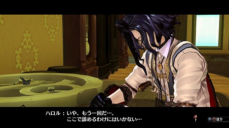 ソフィーのアトリエ 不思議な本の錬金術士 ストーリー序盤の流れと 3人の新キャラクター メクレット アトミナ テス ハイツマン を紹介 ソフィーのアトリエ 不思議な本の錬金術士 ストーリー序盤の流れと 3人の新キャラクター メクレット アトミナ テス ハイツマン を紹介