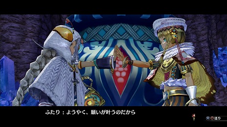 画像ギャラリー No.033のサムネイル画像 / 「ソフィーのアトリエ 〜不思議な本の錬金術士〜」ストーリー序盤の流れと,3人の新キャラクター「メクレット」「アトミナ」「テス・ハイツマン」を紹介